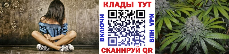 Магазин наркотиков Светлоград СК  МЕФ  COCAIN 