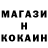 Кетамин VHQ rex o