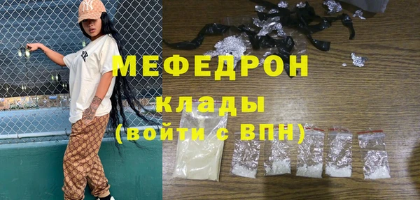 герыч Магадан