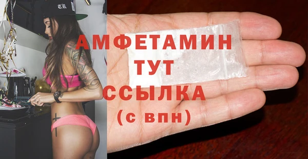 метадон Алексеевка