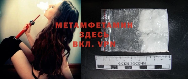 метадон Алексеевка