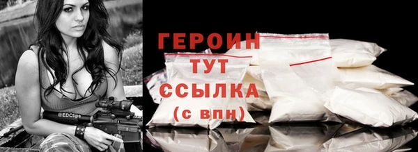 PSILOCYBIN Майский