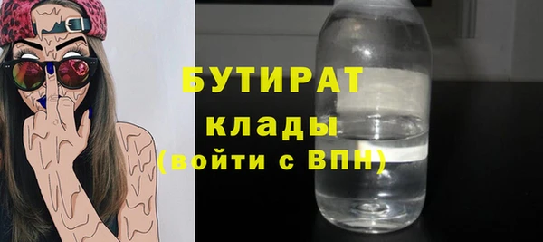 метадон Алексеевка