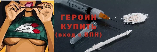 метадон Алексеевка