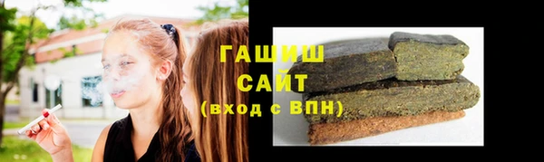 кокаин премиум Алексин