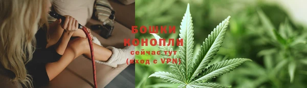 COCAINE Магас