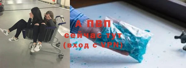 метадон Алексеевка
