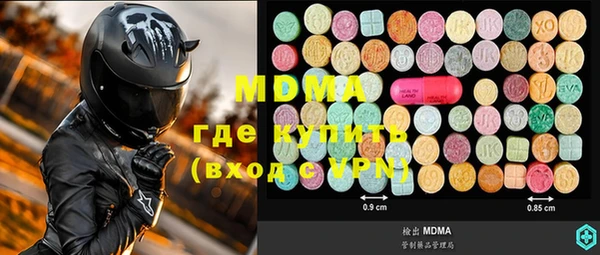 метадон Алексеевка