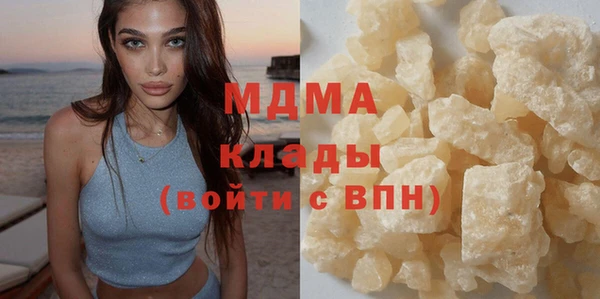 мдпв Алзамай